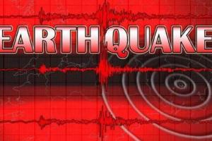 जापान में एक बार भूकंप के तेज झटके, रिक्टर स्केल पर 5.4 मापी गई तीव्रता