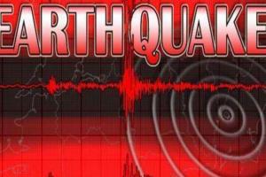 अलेउतियन द्वीप समूह के एंड्रियानोफ द्वीप में भूकंप के तेज झटके, रिक्टर स्केल पर 5.1 मापी गई तीव्रता