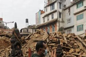 15 जनवरी का इतिहास: आज ही के दिन भूकंप ने भारत, नेपाल में मचाई तबाही 