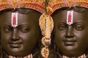 अयोध्या में रामलला की मूर्ति ने झपकाईं पलकें! वीडियो देख लोग हुए भावुक, कहा- आंखों में आंसू आ गए...