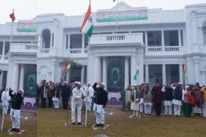 लखनऊ: 75वें गणतंत्र दिवस पर कांग्रेस कार्यालय में ध्वजारोहण, प्रदेश अध्यक्ष अजय राय ने फहराया तिरंगा