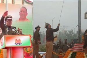 लखनऊ: 75वें गणतंत्र दिवस पर यूपी डीजीपी विजय कुमार ने फहराया तिरंगा, पुलिस अधिकारियों को दिलाया संकल्प