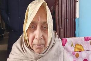 राम मंदिर के उद्घाटन के बाद झारखंड की महिला तोड़ेगी तीन दशक पुराना मौन व्रत 