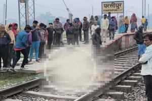 भदोही: परसीपुर स्टेशन पर ट्रेन के आगे लेट कर प्रेमी युगल ने की सुसाइट, जानें वजह