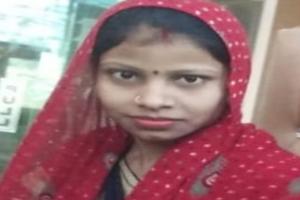 रायबरेली : भाजपा नेता की पत्नी की संदिग्ध हालत में मौत, मायके पक्ष ने ससुरालीजनों पर लगाया हत्या का आरोप