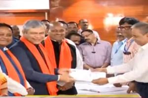 ओडिशा: रेल मंत्री अश्विनी वैष्णव ने किया राज्यसभा चुनाव के लिए नामांकन पत्र दाखिल 