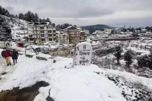 हिमाचल प्रदेश: बारिश और हिमपात से हाड़ कंपा देने वाली शीतलहर, 5 फरवरी तक मौसम के खराब रहने का ‘अलर्ट’ जारी