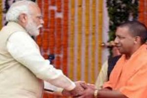 CM योगी ने FRP में वृद्धि पर PM मोदी का जताया आभार, लिखा-किसानों की आय दोगुना करने के लिए डबल इंजन सरकार संकल्पित 