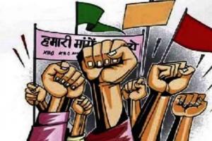 Uttarakhand News: इनर लाइन को लेकर 26 को होगी महापंचायत, आंदोलन की बनेगी रणनीति 