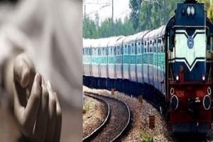 Bareilly News: चौपला क्रासिंग पर ट्रेन की चपेट में आई वृद्धा, मौत