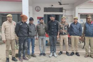  Auraiya: गौ तस्करी के मामले में पुलिस ने चार आरोपियों को भेजा जेल, सरकारी कार्य में दखल देने पर मुकदमा दर्ज  