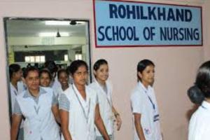 बरेली: रुहेलखंड विश्वविद्यालय में बीएससी और एमएससी नर्सिंग की परीक्षा 20 से