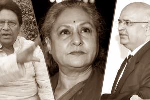 रास चुनाव: सपा ने बनाया रामजीलाल सुमन, जया बच्चन और आलोक रंजन को उम्मीदवार 
