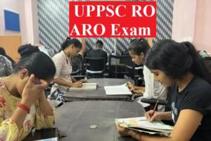 RO-ARO Exam: आरओ- एआरओ की परीक्षा में सुरक्षा के पुख्ता इंतजाम, केंद्र व्यवस्थापक के अलावा किसी के पास नहीं रहेगा मोबाइल