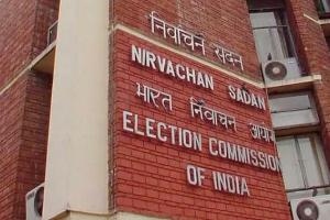 Lok Sabha Elections 2024: चुनाव आयोग का बड़ा एक्शन, पांच राज्यों में 8 DM और 12 SP के तबादले का आदेश 