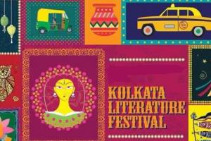 तीन-दिवसीय एपीजे कोलकाता साहित्य महोत्सव की 9 फरवरी से होगी शुरुआत, पी.चिदंबरम अपनी नई किताब पर करेंगे चर्चा 