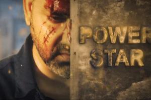 VIDEO : पवन सिंह की फिल्म 'जियो मेरी जान' का मोशन पोस्टर रिलीज, दिखा दमदार अवतार 
