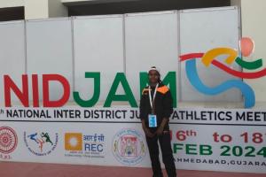Auraiya: काजल ने 228वीं रैंक प्राप्त कर जिले का नाम किया रोशन, 19 वीं नेशनल इंटर डिस्ट्रिक जूनियर एथलेटिक मीट अहमदाबाद में हुई आयोजित