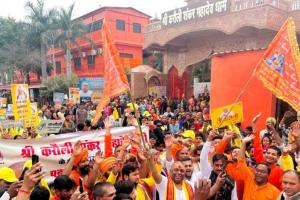 Kanpur News: करौली शंकर महादेव धाम से निकली रोग मुक्त शोक मुक्त भारत पदयात्रा...जगह-जगह लोगों ने किया स्वागत