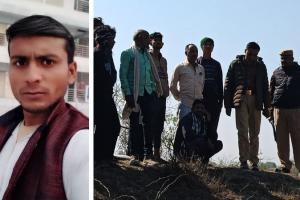 Hamirpur News: पेड़ से लटकता मिला युवक का शव… परिजनों ने ससुरालियों पर हत्या करने का लगाया आरोप