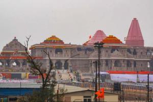 अयोध्या: रामनगरी में बदला मौसम का मिजाज, छाए रहे बादल, हो सकती है बारिश 