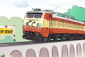 प्रयागराज: अंतरिम बजट में रेलवे हुआ मालामाल!, विभिन्न परियोजनाओं के लिए 11321.94 करोड़ रुपए हुए आवंटित