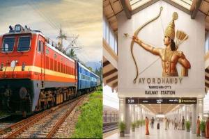 अंतरिम रेल बजट: अयोध्या के संवरेंगे पांच स्टेशन, हर साल पहुंचेंगे 3.5 करोड़ श्रद्धालु