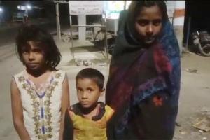 कौशांबी: मां-बाप की प्रताड़ना से परेशान होकर घर से भाग गई थीं तीनों बहनें, पुलिस ने 48 घंटे में सभी को ढूंढ निकाला