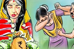 अल्मोड़ा: पति पर मारपीट और सास पर आत्महत्या के लिए उकसाने का आरोप