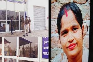 रामपुर : झोलाछाप के गलत इलाज से गर्भवती की मौत, परिजनों ने किया हंगामा...अस्पताल सील