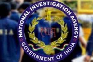 असम मानव तस्करी मामला: NIA ने 24 आरोपपत्र किए दाखिल, आरोपियों में चार बांग्लादेशी और एक रोहिंग्या शामिल 