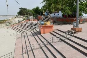 Kanpur News: नौ फरवरी को होगा मौनी अमावस्या का स्नान... शहर के प्रमुख घाटों पर तैयारी शुरू