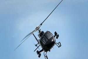 कोलंबिया में हेलीकॉप्टर दुर्घटना, चार पुलिस अधिकारियों की मौत 