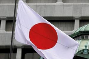 जापान ने अपहरण मुद्दे पर उत्तर कोरिया की स्थिति को किया 'अस्वीकार्य', कहा- सरकार की नीति में कोई बदलाव नहीं 