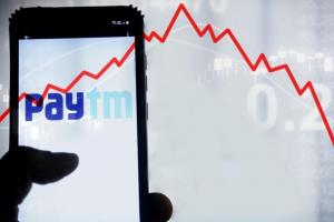Paytm के शेयर में लगातार तीसरे सत्र में गिरावट, मचा हाहाकार 