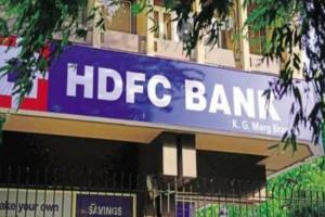 HDFC बैंक समूह को छह बैंक में 9.5-9.5% तक हिस्सेदारी हासिल करने की RBI ने दी मंजूरी 