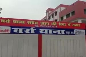 Kanpur: फेयरवेल पार्टी में रईसजादे छात्र ने दौड़ाई लग्जरी कार; पांच सहपाठी घायल, एक की हालत गंभीर... 