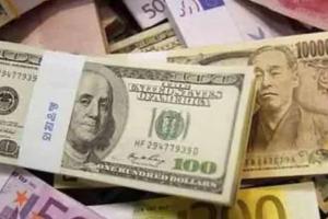 विदेशी मुद्रा भंडार 5.74 अरब डॉलर बढ़कर 622.5 अरब डॉलर पर पहुंचा 