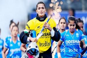 FIH Pro League : अमेरिका के खिलाफ भारतीय महिला हॉकी टीम वापसी के लिए लगाएगी जोर 
