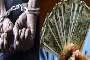 देवरिया: रजिस्ट्रार ऑफिस का बाबू 15000 रुपये रिश्वत लेते गिरफ्तार 