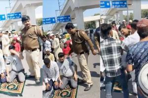 Delhi: सड़क पर पढ़ रहे लोग नमाज तो पुलिसकर्मी ने मारी लात, वीडियो वायरल होने के बाद गिरी गाज...सस्पेंड