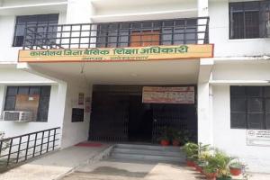 अंबेडकरनगर: 172 स्कूलों ने आरटीई योजना के तहत नहीं कराया पंजीकरण