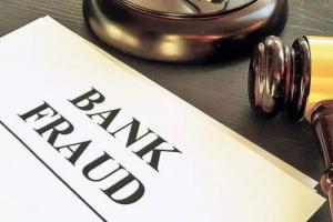 बैंक फ्रॉड मामले में सीबीआई कोर्ट ने बैंक कर्मियों को सुनाई सजा
