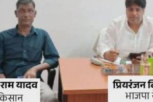 Kanpur Farmer Suicide Case: एक लाख के इनामिया डॉ. प्रियरंजन के भाई और साढू पर कार्रवाई, जानें- पूरा मामला