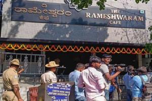 बेंगलुरु विस्फोट मामले में चार लोगों को हिरासत में लिया गया, पूछताछ जारी