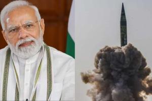 ‘मिशन दिव्यास्त्र’ का सफल परीक्षण, प्रधानमंत्री मोदी ने वैज्ञानिकों को दी बधाई 