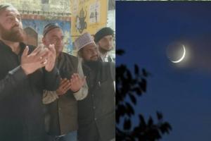 शाहजहांपुर: पवित्र माह रमजान का नजर आया चांद, पहला रोजा आज