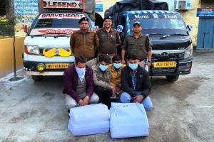खटीमा: उत्तराखंड सरकार के Calendar बेचने के मामले में चार गिरफ्तार 