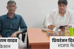 Kanpur Farmer Suicide Case: अब डॉ. प्रियरंजन की मदद करने वालों पर होगी कार्रवाई...पुलिस बोली- किसी को बख्शा नहीं जाएगा
