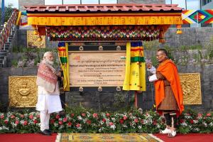 PM Modi Bhutan Visit : पीएम मोदी ने भूटान में भारत के सहयोग से बने अस्पताल का किया उद्घाटन, अब स्वदेश रवाना